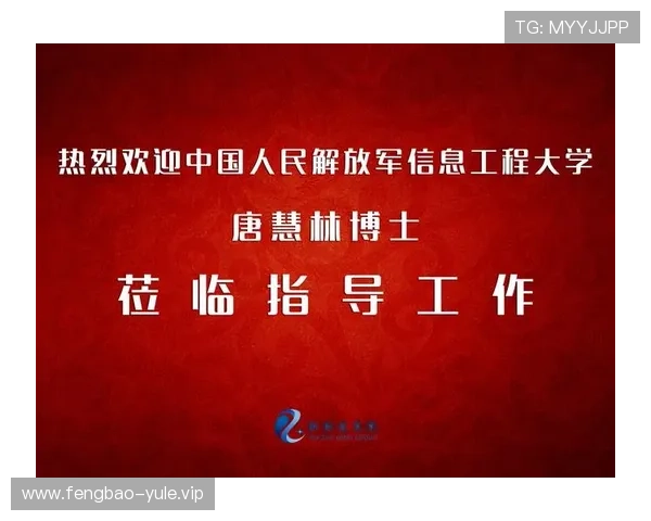 PG娱乐城安全保障措施全面提升玩家的资金与信息安全体验