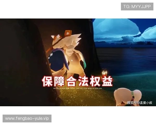 云顶新耀官网娱乐官方平台推荐,安全稳定的游戏环境保障玩家权益